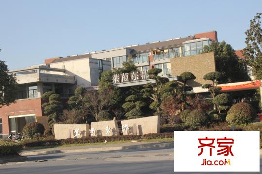 萊茵東郡小區(qū)（2014-12-23）