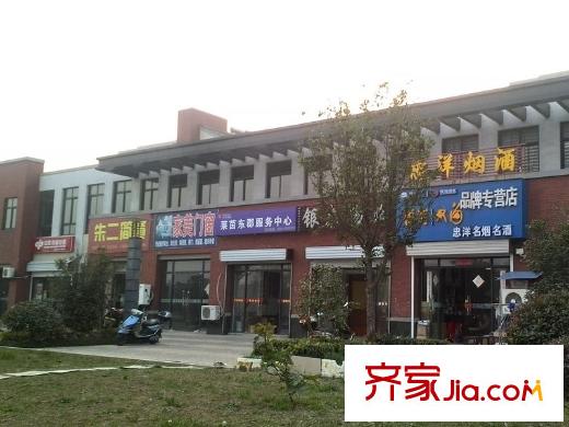 萊茵東郡周邊商鋪