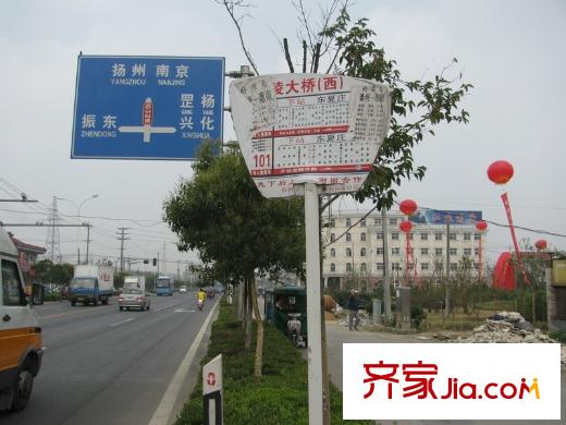 西堤陽(yáng)光向西約50米站牌