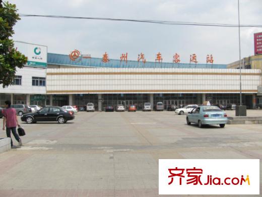 世茂河濱花園向北約500米泰州汽車總站