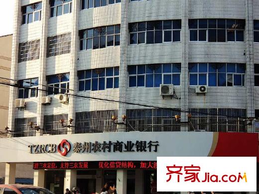 中遠(yuǎn)首鉆向北5米