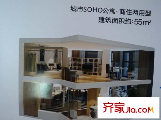 中遠(yuǎn)首鉆戶(hù)型圖  2室1廳1衛(wèi)1廚