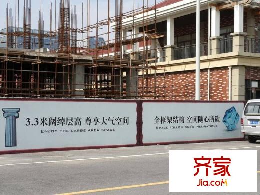 華力視界建筑施工進(jìn)度（2014.6.9）