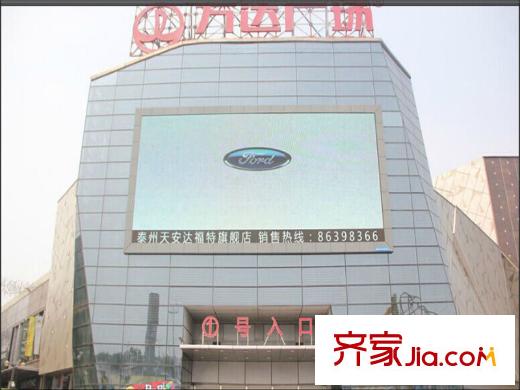 明珠新苑小區(qū)配套金街