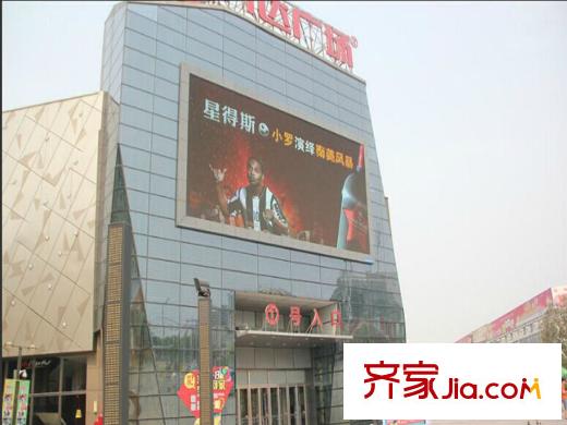 明珠新苑小區(qū)配套金街