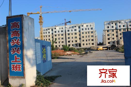 紫星城施工進(jìn)度（2015.9.16）