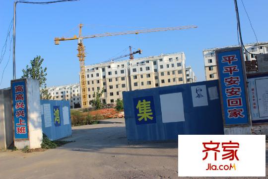 紫星城施工進(jìn)度（2015.9.16）