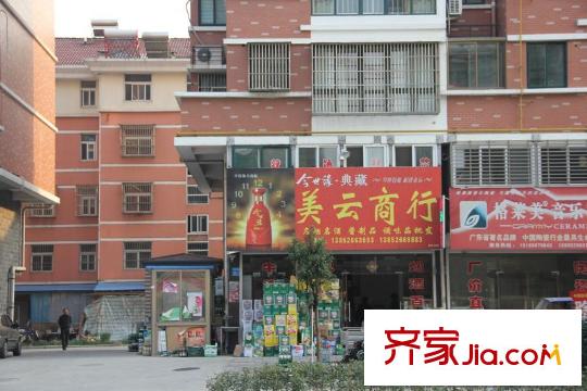 君安世紀(jì)城小商店(2012.10.31)