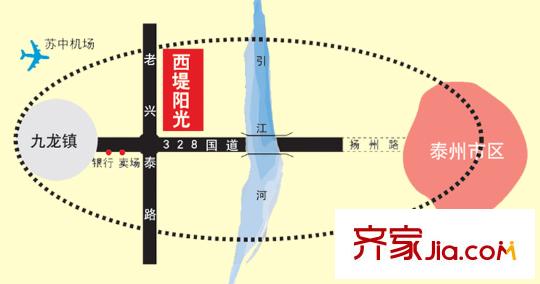 西堤陽(yáng)光交通