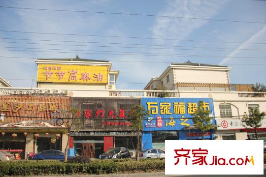 明珠新苑周邊配套商業(yè)街道