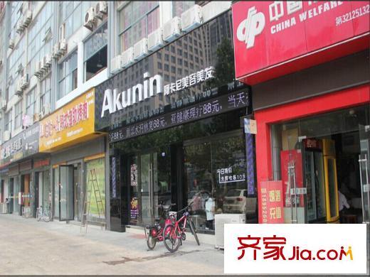 明珠新苑小區(qū)配套金街
