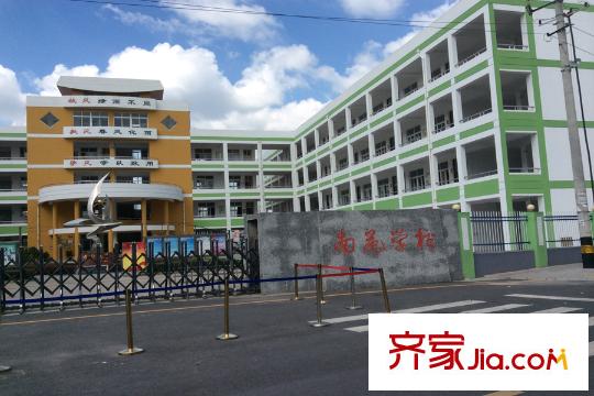 中天清華園周邊配套學(xué)校