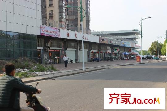 錦繡姜城小區(qū)外圍商業(yè)配套（2015-4-28）