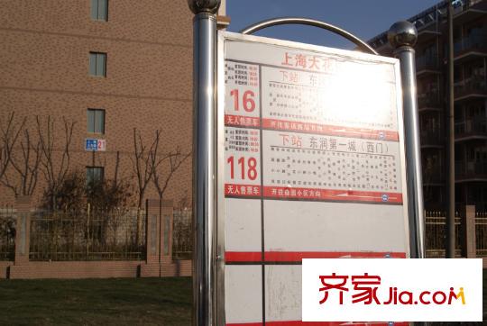 上海大花園向南約50米站牌