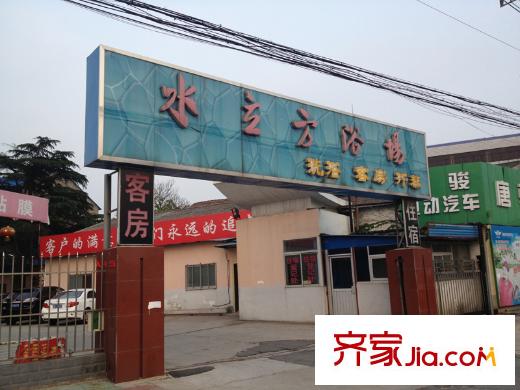 金通牡丹園周邊
