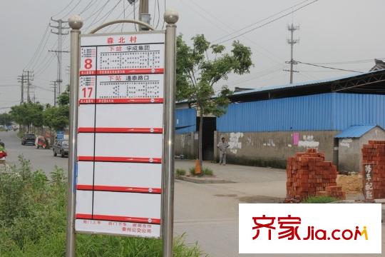 紫金華府售樓處向北50米