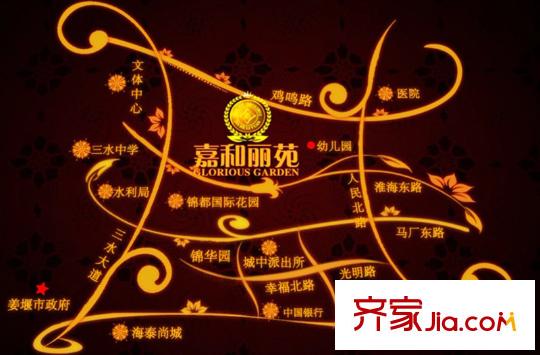 嘉和麗苑小區(qū)區(qū)位圖