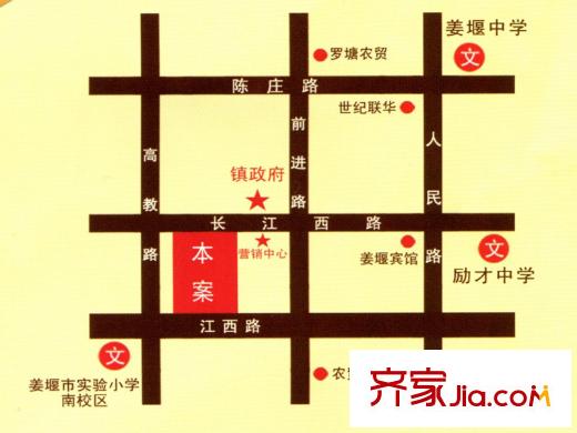 紫星城交通圖