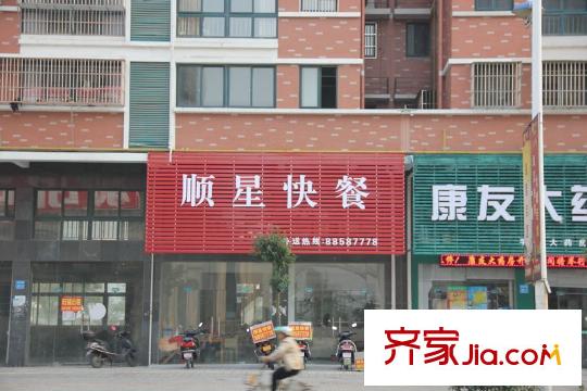 君安世紀(jì)城小飯館(2012.10.31)