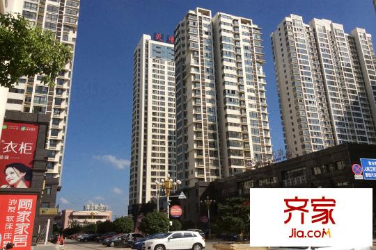 中天清華園小區(qū)（2015.9.9）