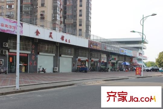 錦繡姜城小區(qū)外圍商業(yè)配套（2015-4-28）