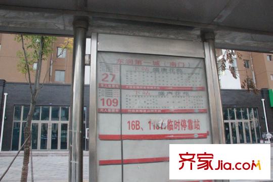 上海大花園周邊配套南面公交站臺(tái)