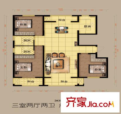 南洋雅苑戶型圖 3室2廳2衛(wèi)1廚