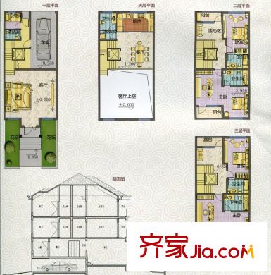 星威園B戶型 4室2廳6衛(wèi)