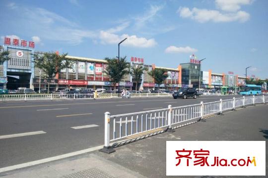 星威園周邊配套溫泰市場