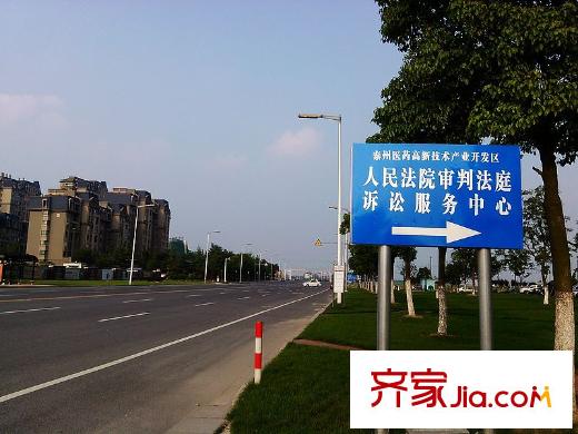 大華錦繡華城周邊配套實(shí)景圖（2014.7.10）