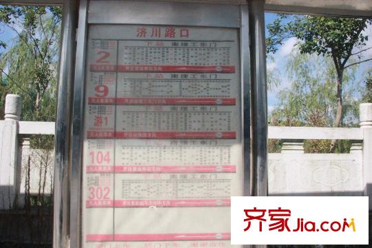 中鐵溪源周邊配套濟川路口站