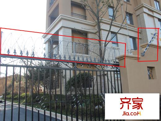 景瑞榮御藍(lán)灣