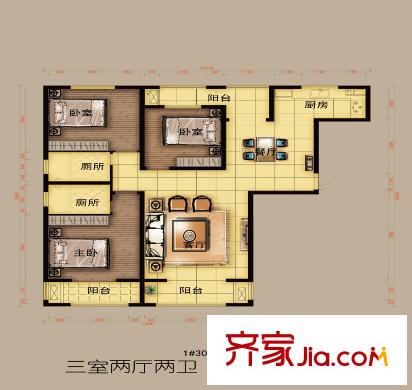 南洋雅苑戶型圖 3室2廳2衛(wèi)1廚
