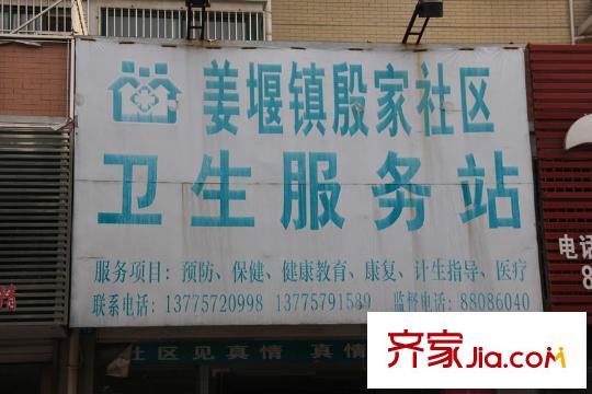 南洋雅苑周邊(2012.10.09)