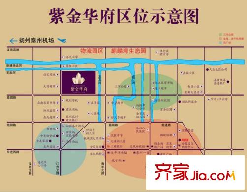 紫金華府交通圖