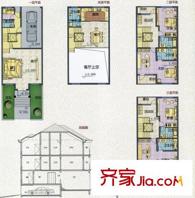星威園B2戶型 4室2廳6衛(wèi)