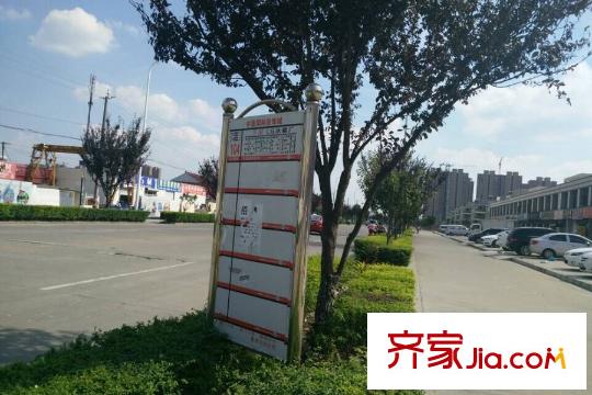 星威園周邊配套公交站臺(tái)