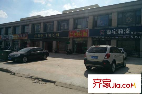 星威園周邊配套沿街商鋪