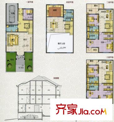 星威園D戶型 4室2廳6衛(wèi)