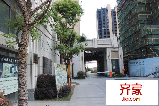 南洋雅苑小區(qū)入口（2015.9.16）