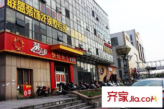 金通翡翠城周邊