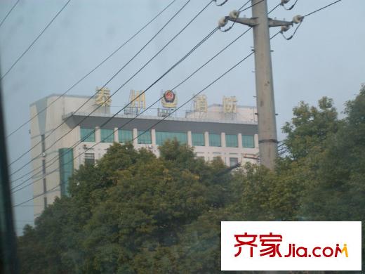皇家花園周邊配套消防大隊