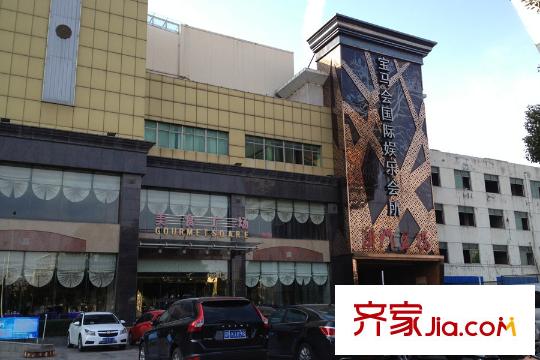 蘇源聚福園周邊配套寶馬會所