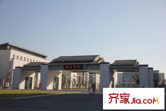 匯鴻香頌泰州學(xué)院（2014.12.26）