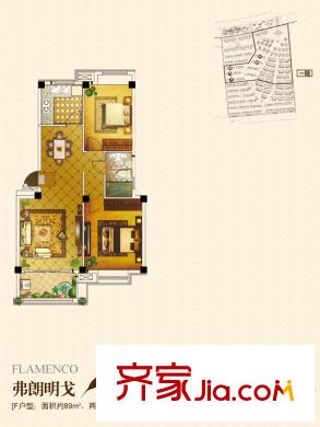 佳兆業(yè)壹號(hào)公館61#62#66#70#71#樓 F戶型 2室2廳1衛(wèi)