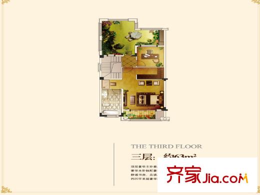 佳兆業(yè)壹號(hào)公館聯(lián)排E戶型三層63平方米一室一廳一衛(wèi) 1室1廳1衛(wèi)