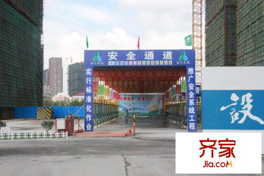 匯鴻香頌工程進度施工（2015.9.9）