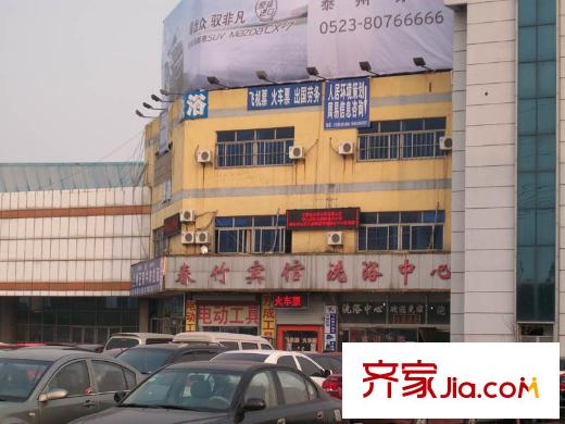 皇家花園周邊配套春竹賓館