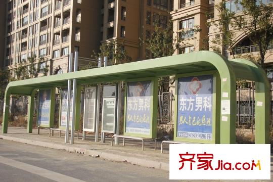 美好易居城周邊配套公交站臺(tái)