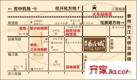 美好易居城交通圖